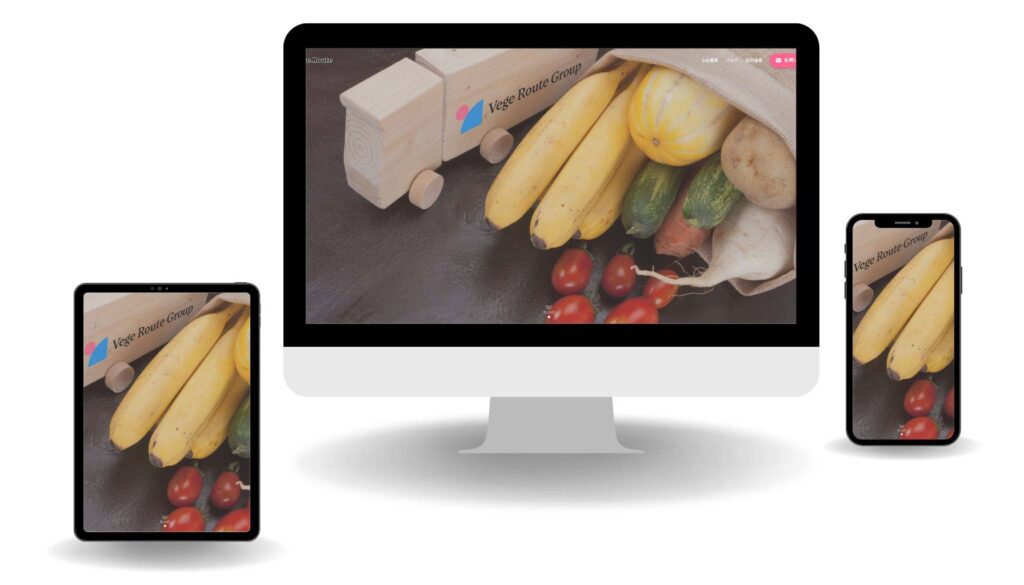 Vege Route